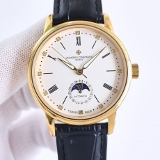 VACHERON CONSTANTIN Watches